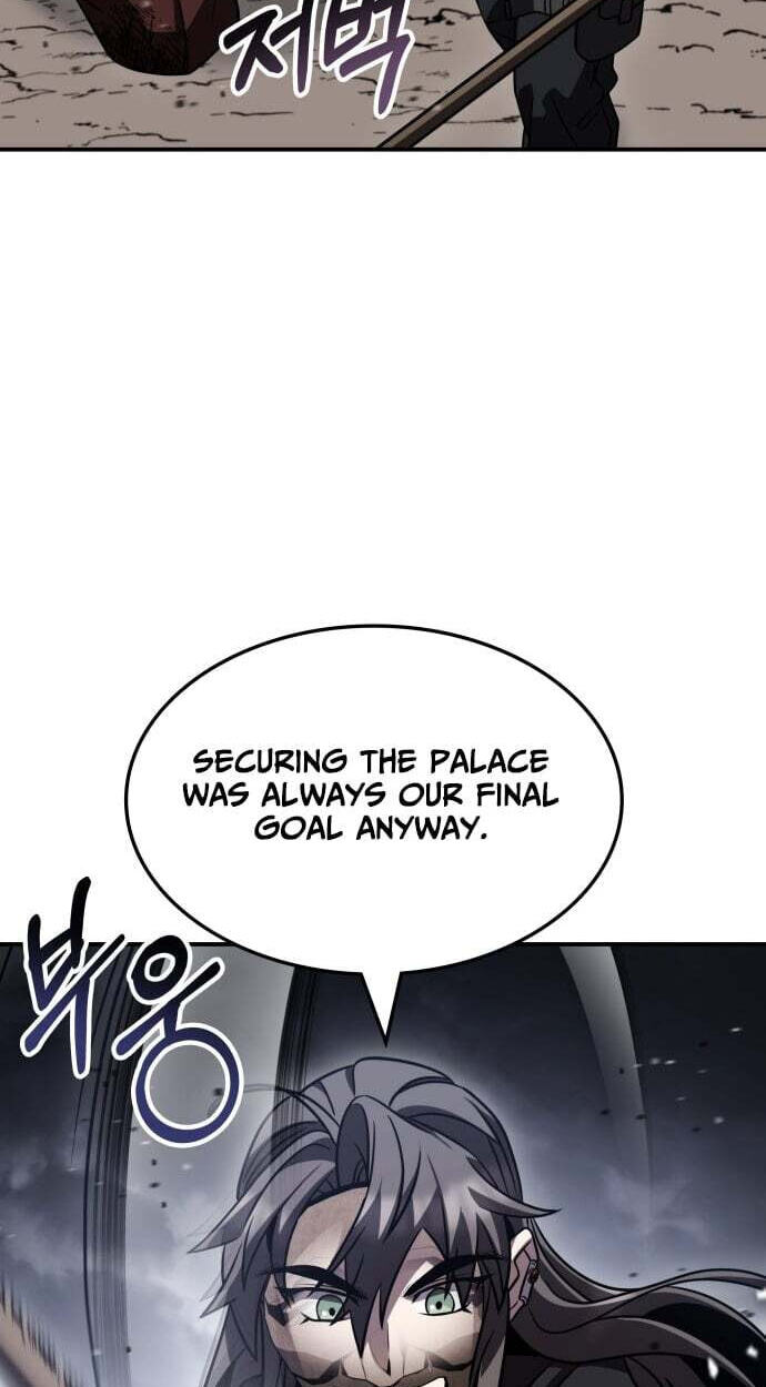 Yakppari Sinseonham Chapter 150 page 70 - 