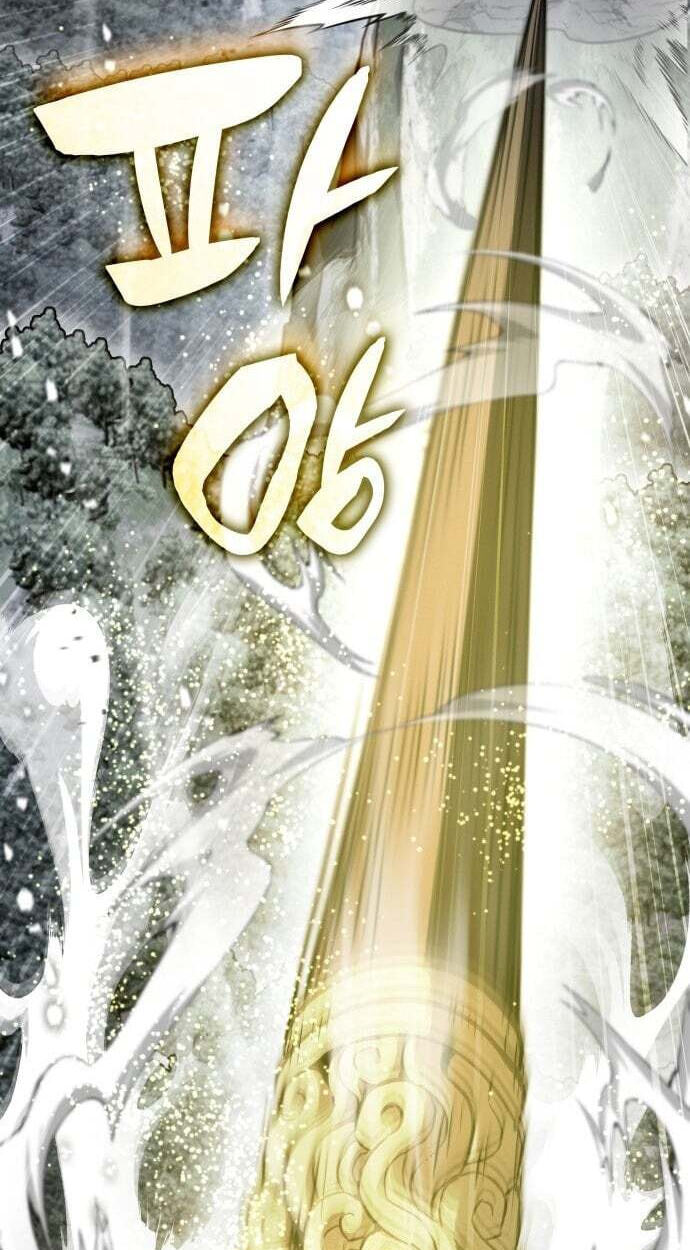 Yakppari Sinseonham Chapter 150 page 75 - 