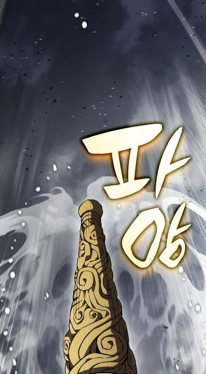 Yakppari Sinseonham Chapter 150 page 78 - 