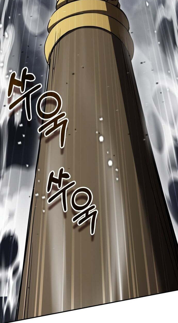 Yakppari Sinseonham Chapter 150 page 79 - 