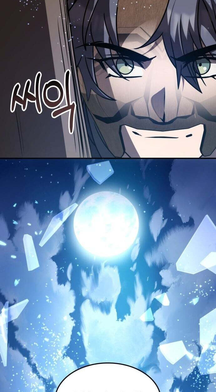 Yakppari Sinseonham Chapter 150 page 87 - 