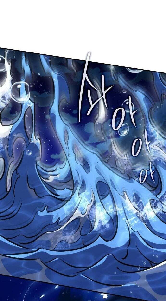 Yakppari Sinseonham Chapter 151 page 15 - 