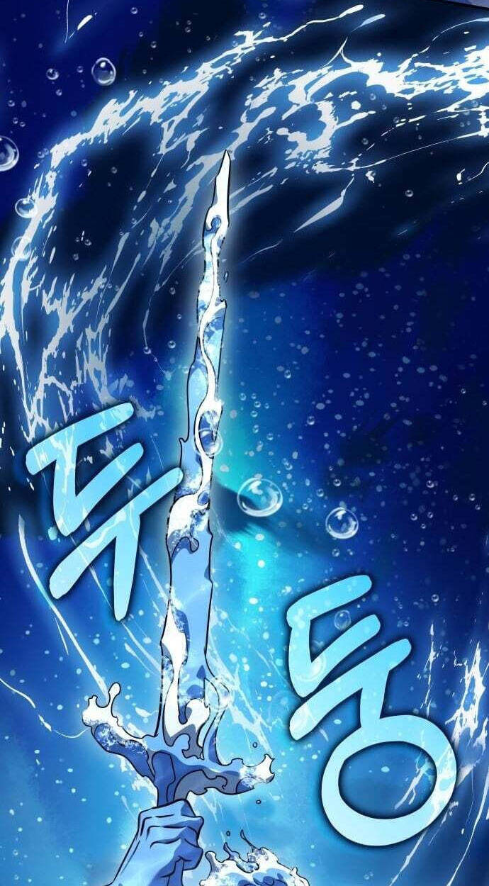 Yakppari Sinseonham Chapter 151 page 16 - 