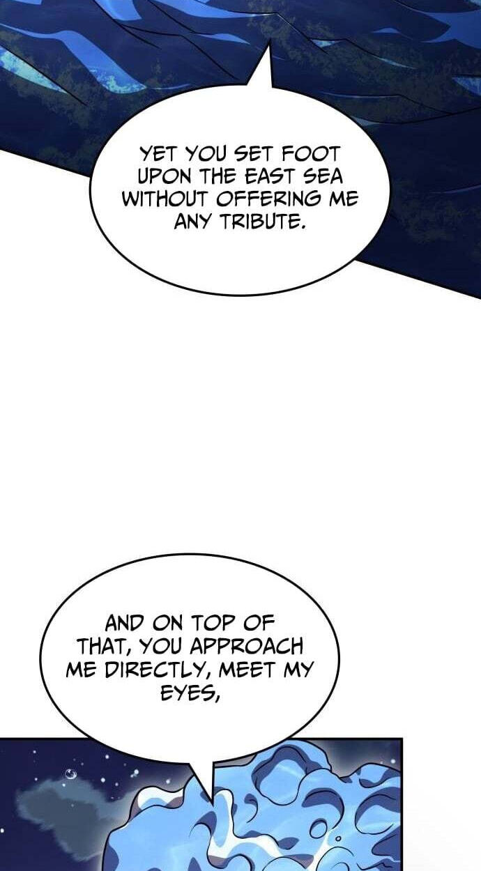 Yakppari Sinseonham Chapter 151 page 43 - 
