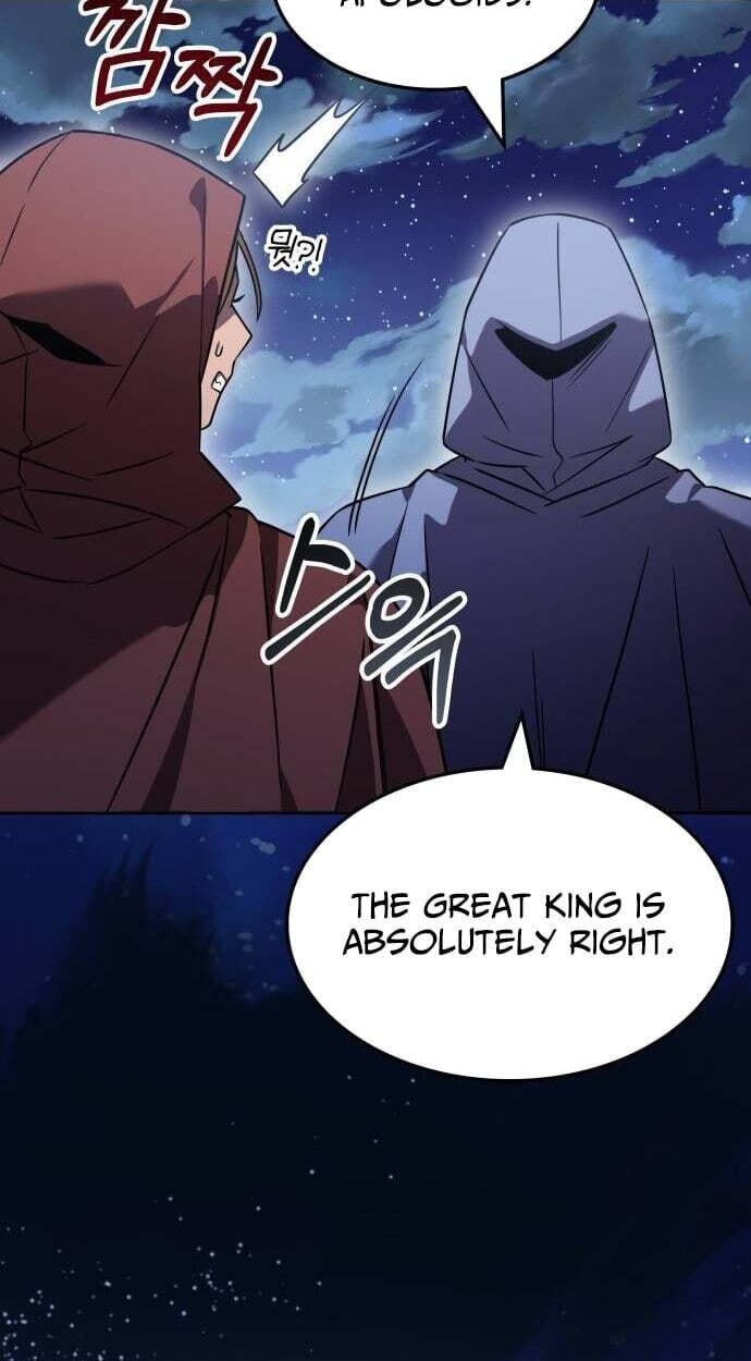 Yakppari Sinseonham Chapter 151 page 53 - 