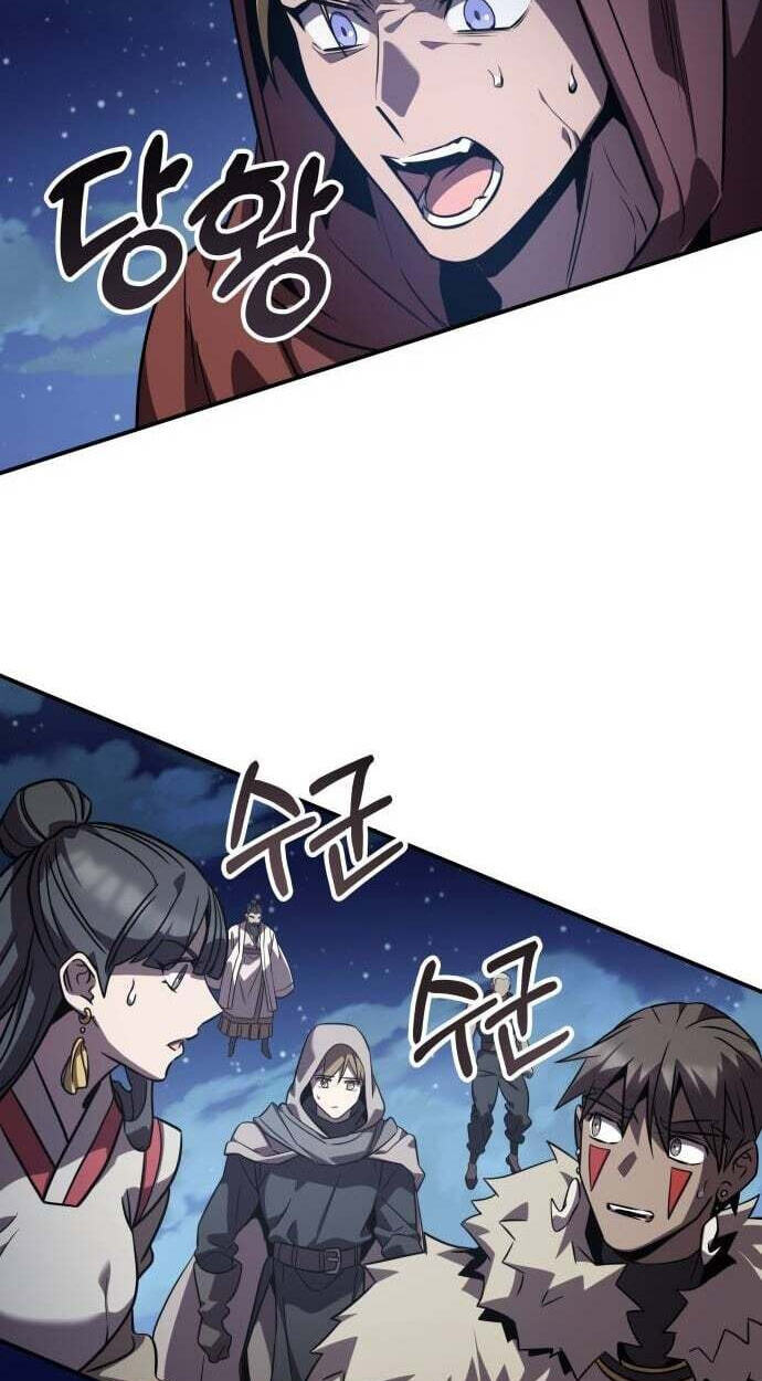 Yakppari Sinseonham Chapter 151 page 66 - 