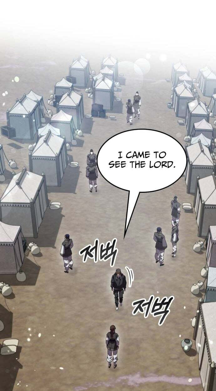 Yakppari Sinseonham Chapter 152 page 69 - 