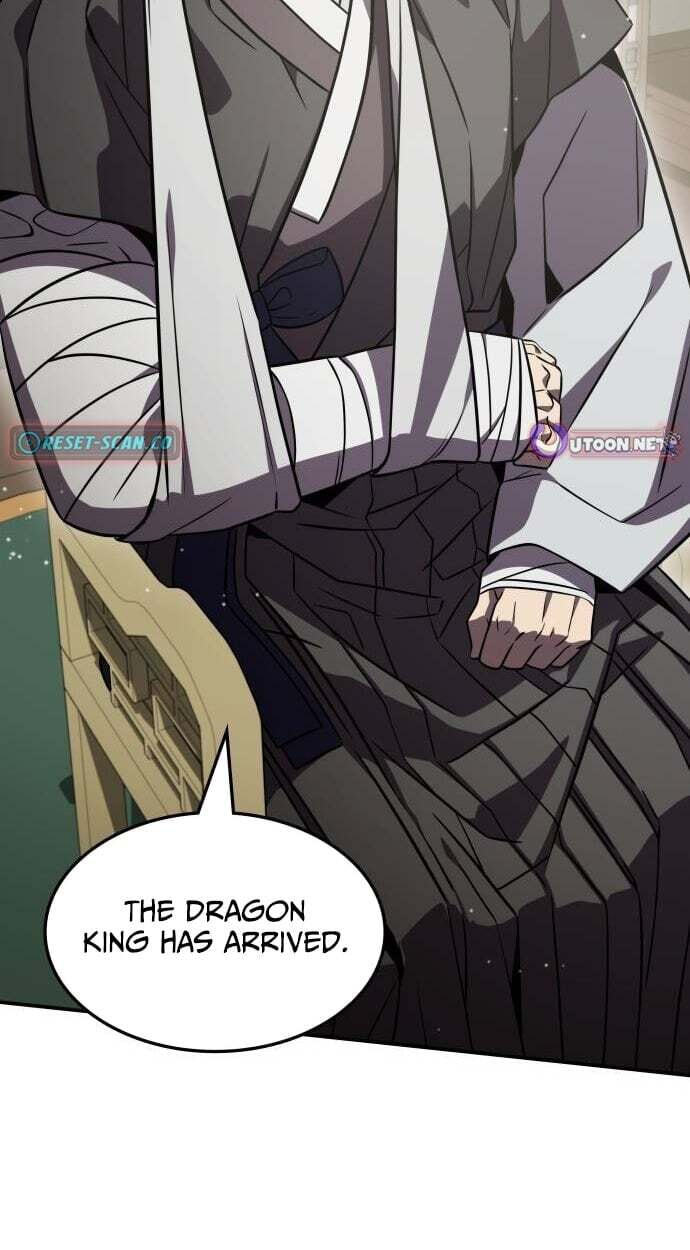 Yakppari Sinseonham Chapter 152 page 73 - 
