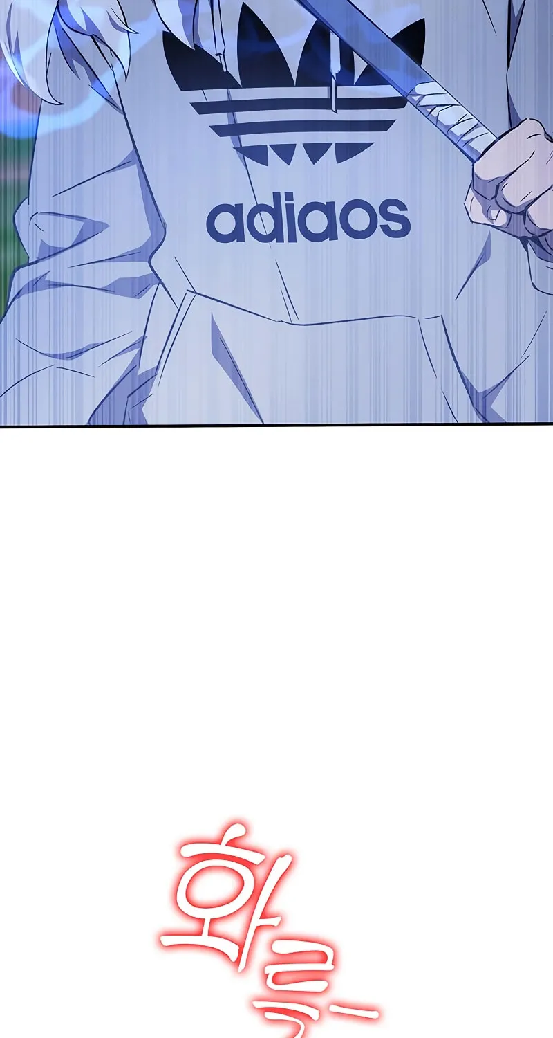 Yakppari Sinseonham Chapter 16 page 106 - 