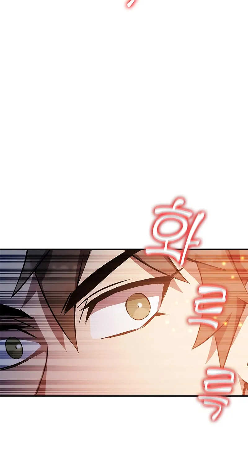 Yakppari Sinseonham Chapter 16 page 107 - 