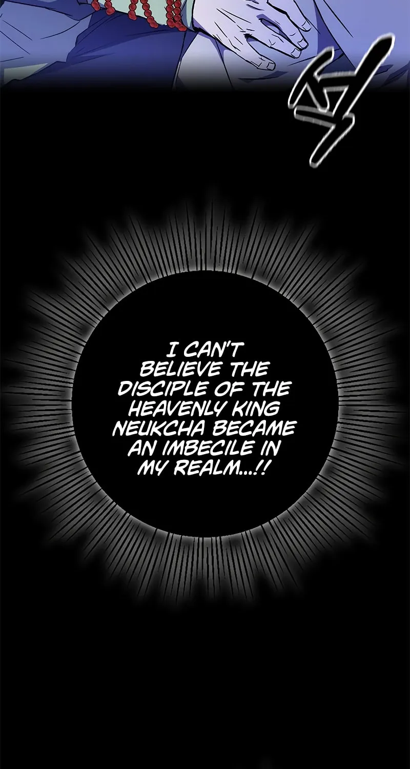Yakppari Sinseonham Chapter 16 page 116 - 