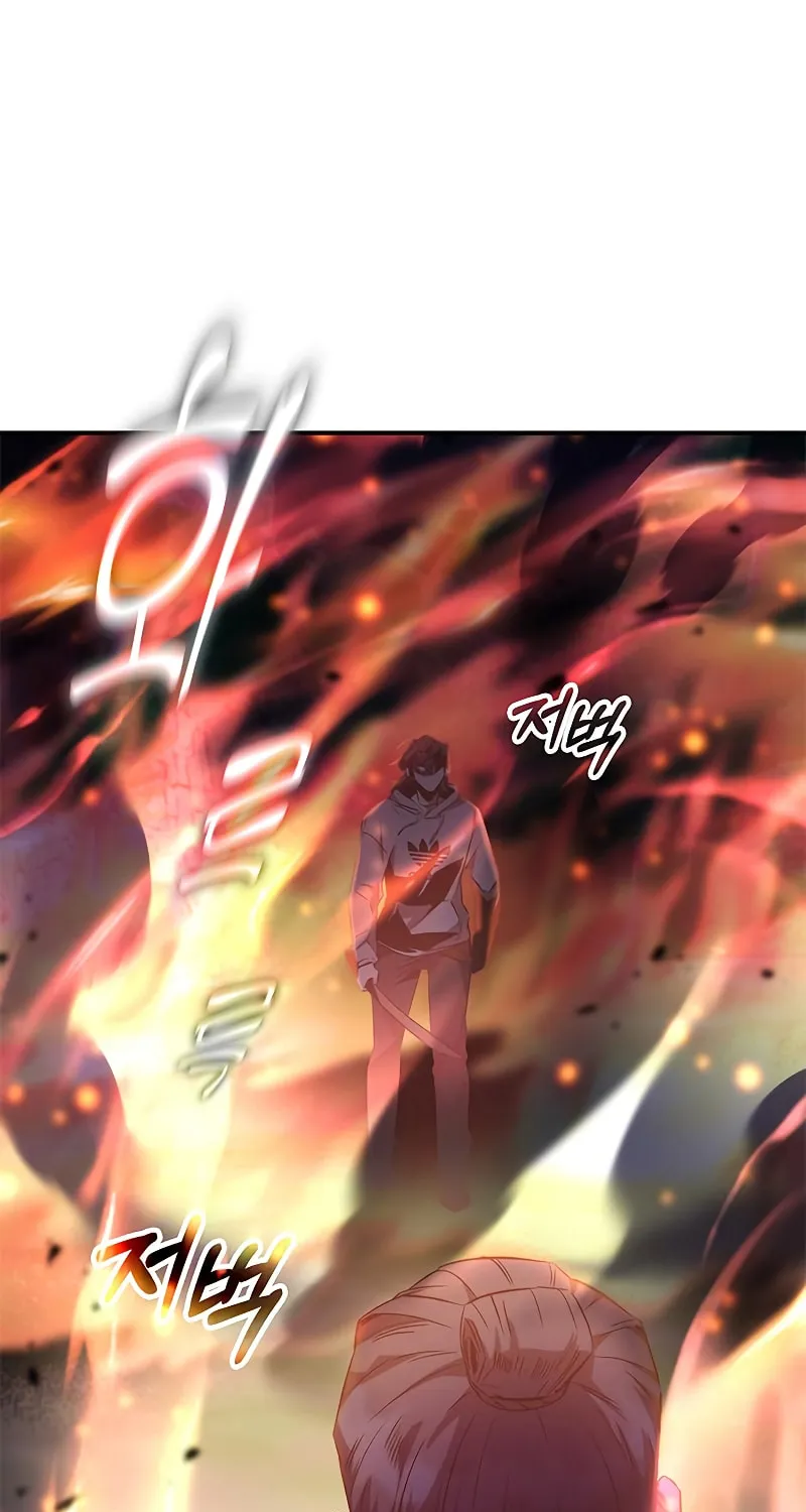 Yakppari Sinseonham Chapter 16 page 121 - 