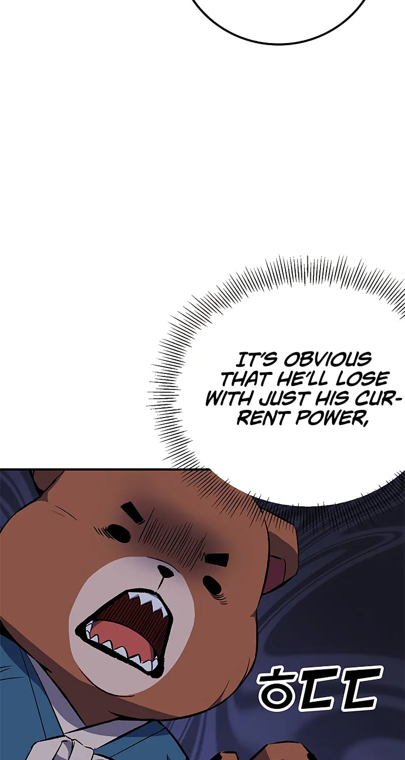 Yakppari Sinseonham Chapter 16 page 15 - 