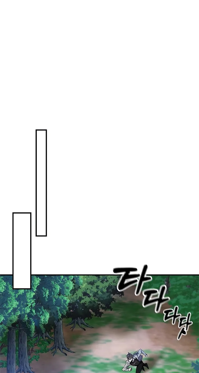 Yakppari Sinseonham Chapter 16 page 17 - 