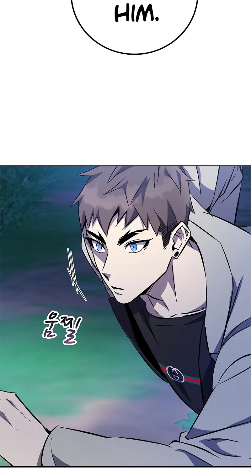 Yakppari Sinseonham Chapter 16 page 19 - 