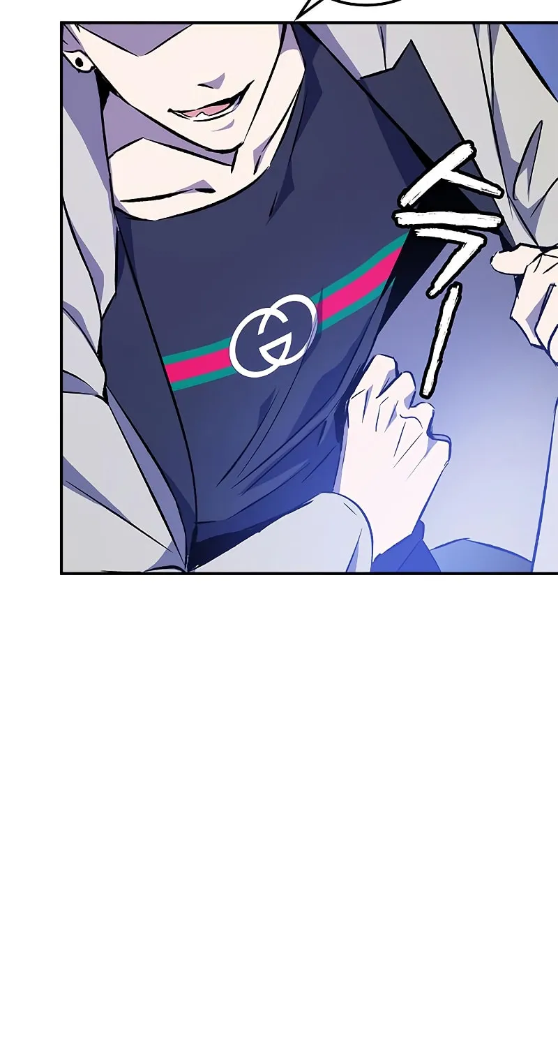 Yakppari Sinseonham Chapter 16 page 27 - 