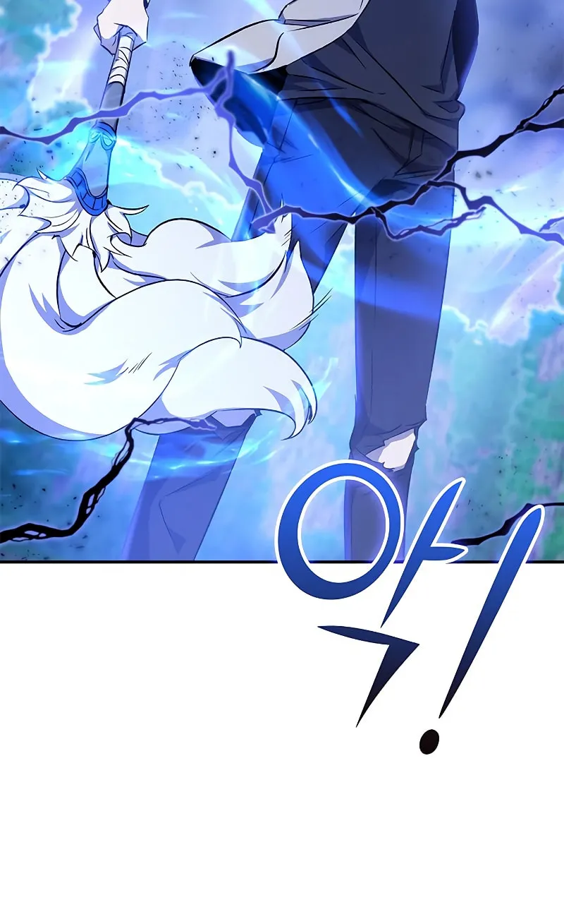 Yakppari Sinseonham Chapter 16 page 29 - 