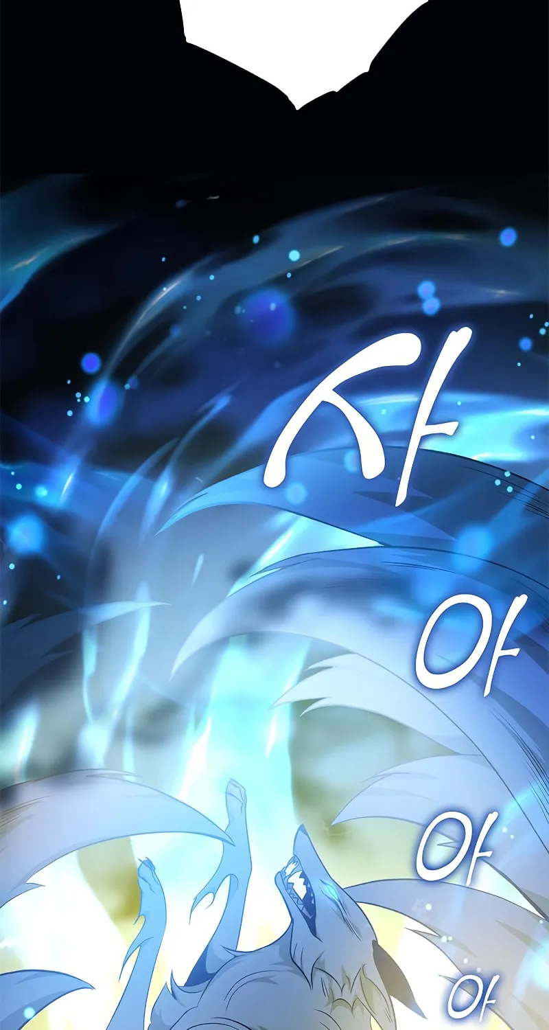 Yakppari Sinseonham Chapter 16 page 33 - 