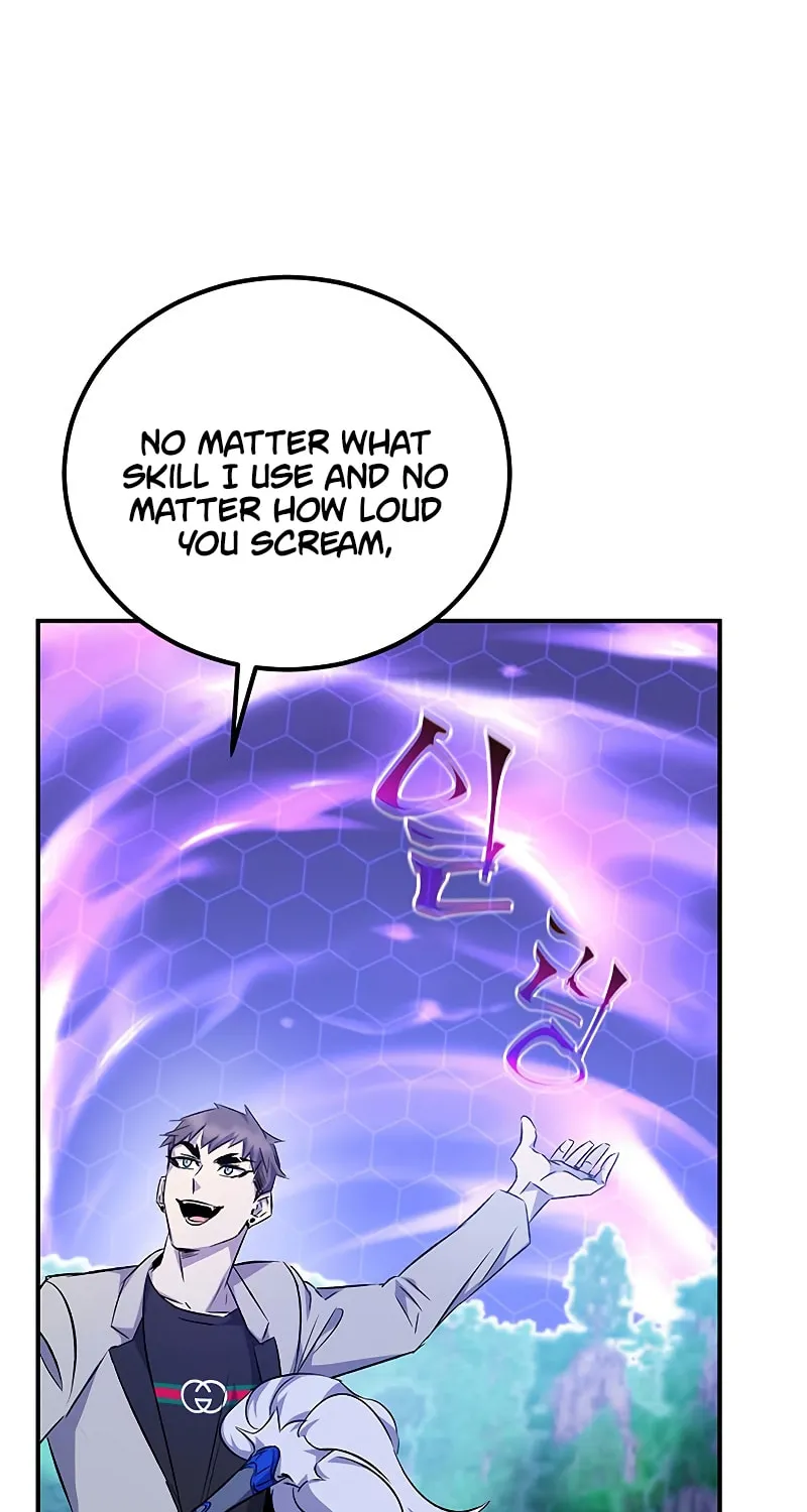 Yakppari Sinseonham Chapter 16 page 41 - 