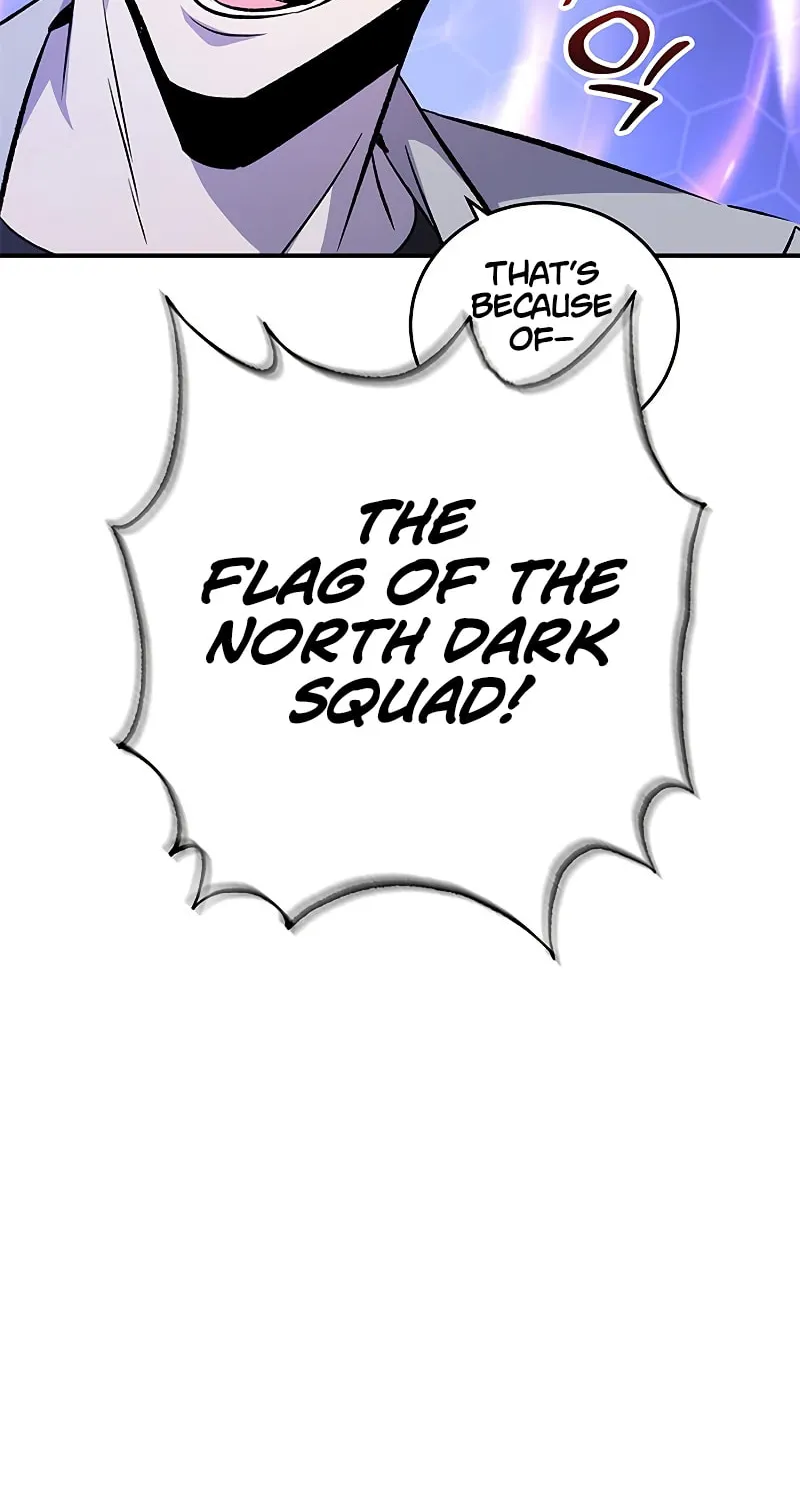 Yakppari Sinseonham Chapter 16 page 43 - 