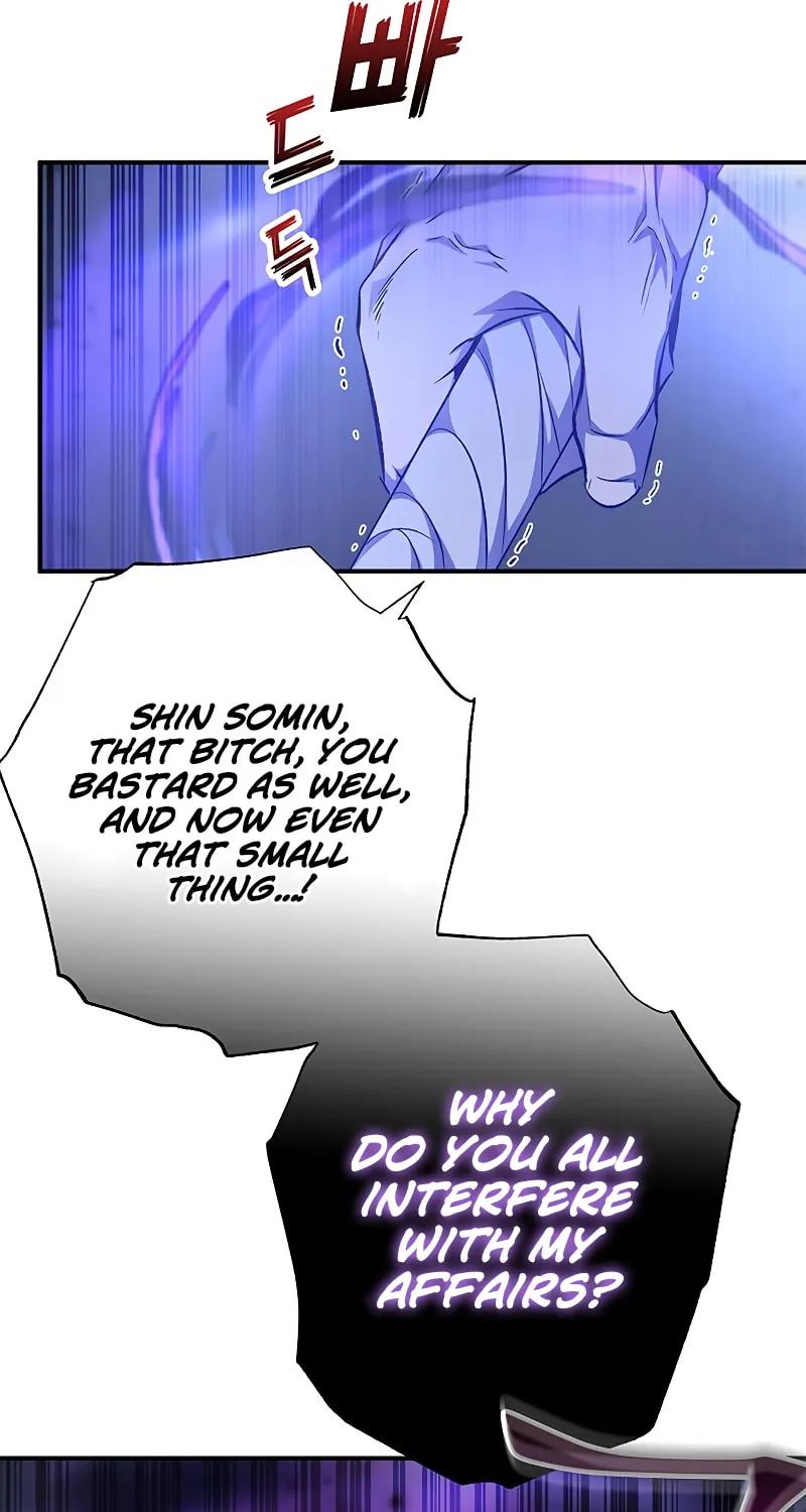 Yakppari Sinseonham Chapter 16 page 52 - 