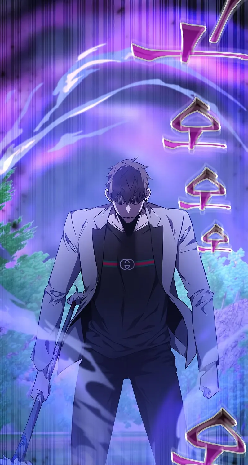 Yakppari Sinseonham Chapter 16 page 53 - 