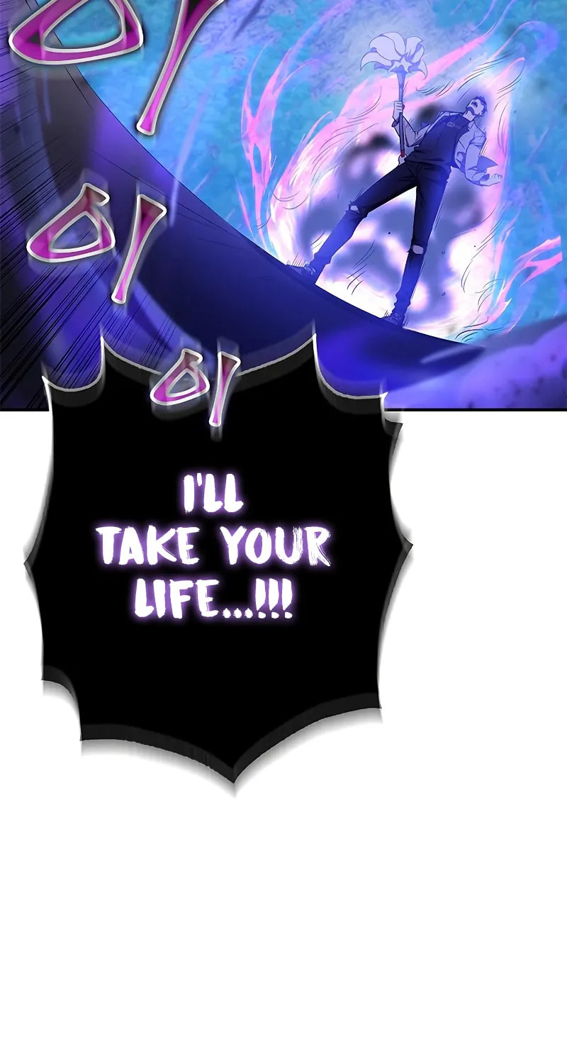Yakppari Sinseonham Chapter 16 page 57 - 