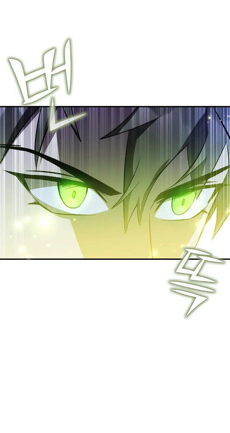 Yakppari Sinseonham Chapter 16 page 67 - 