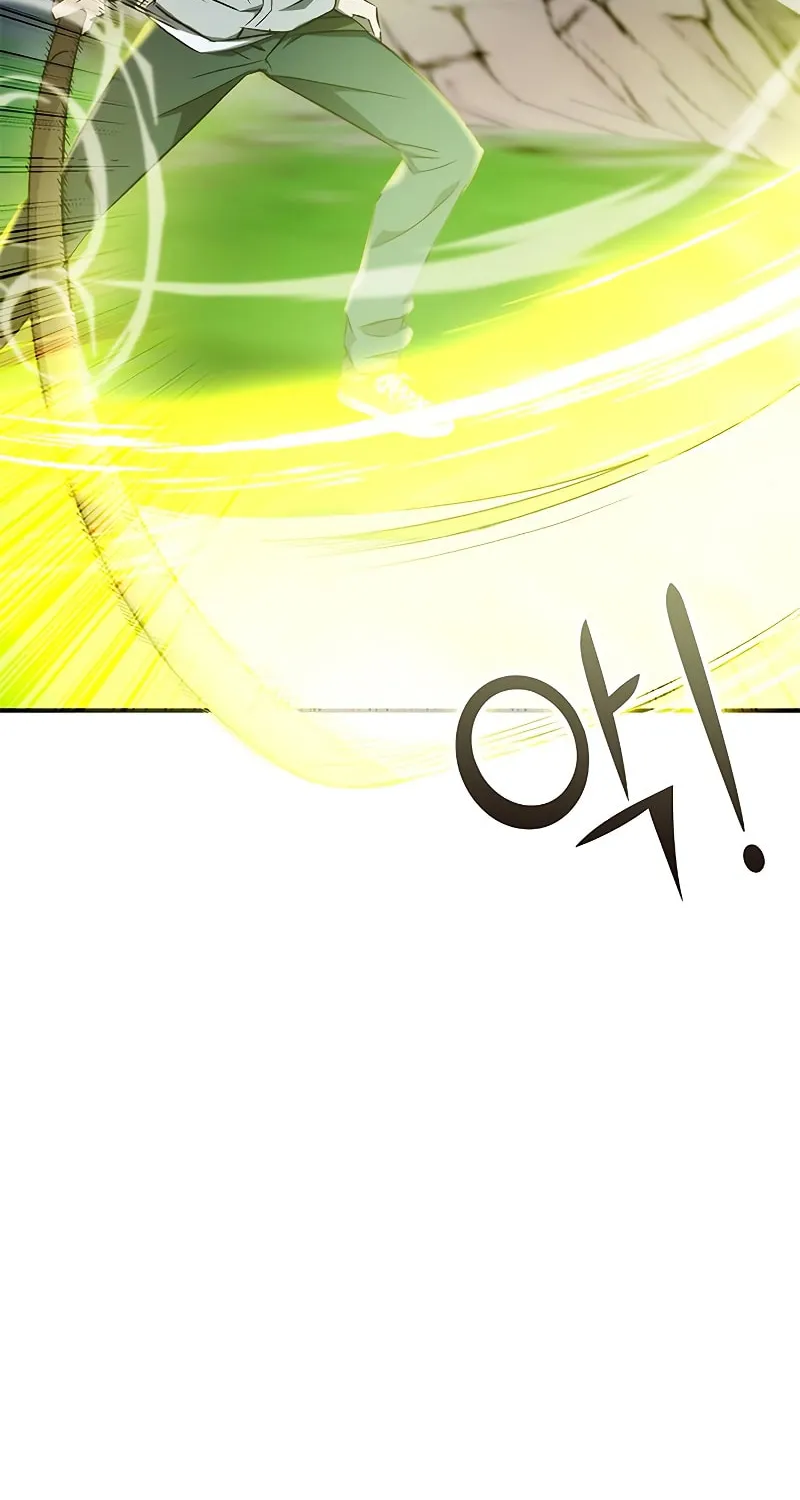 Yakppari Sinseonham Chapter 16 page 72 - 