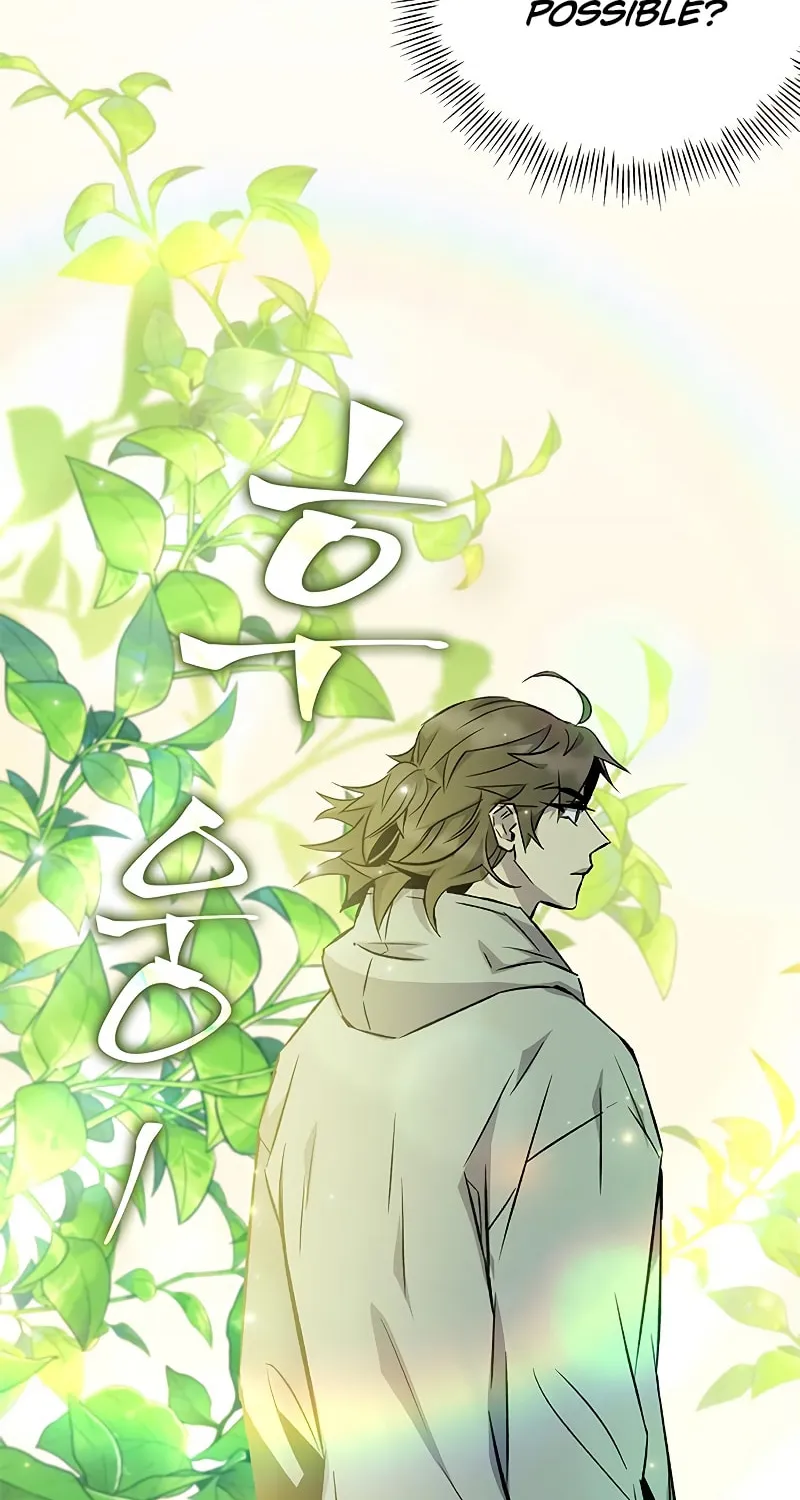 Yakppari Sinseonham Chapter 16 page 82 - 