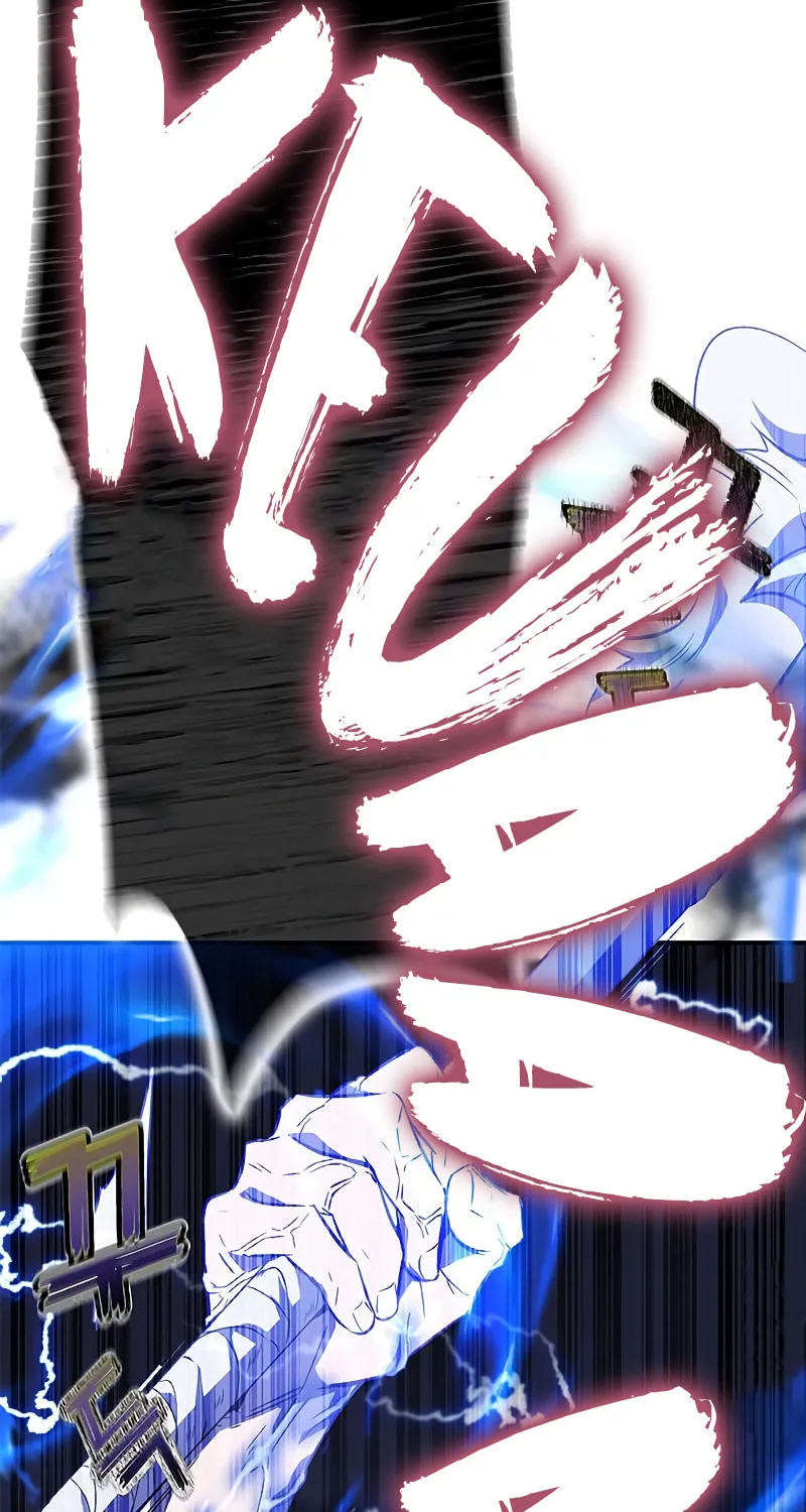 Yakppari Sinseonham Chapter 16 page 92 - 