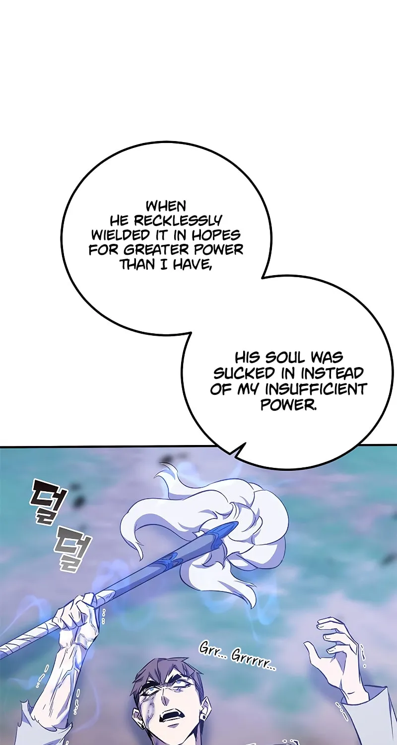 Yakppari Sinseonham Chapter 16 page 100 - 