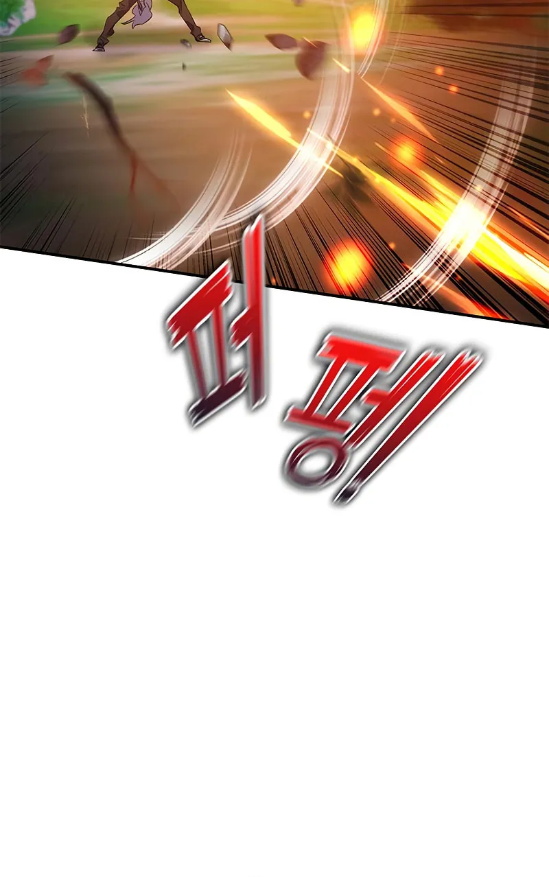 Yakppari Sinseonham Chapter 17 page 11 - 