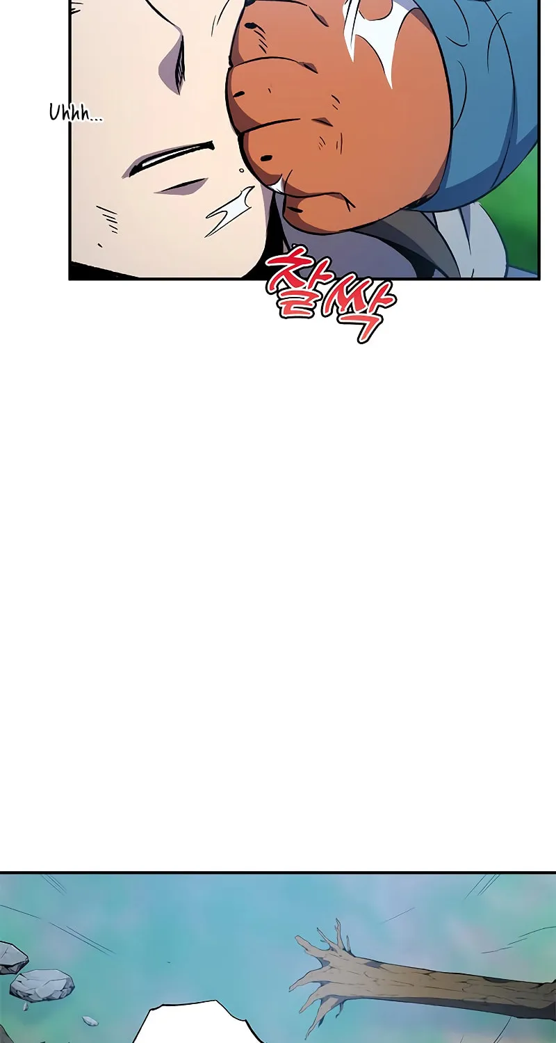 Yakppari Sinseonham Chapter 17 page 106 - 