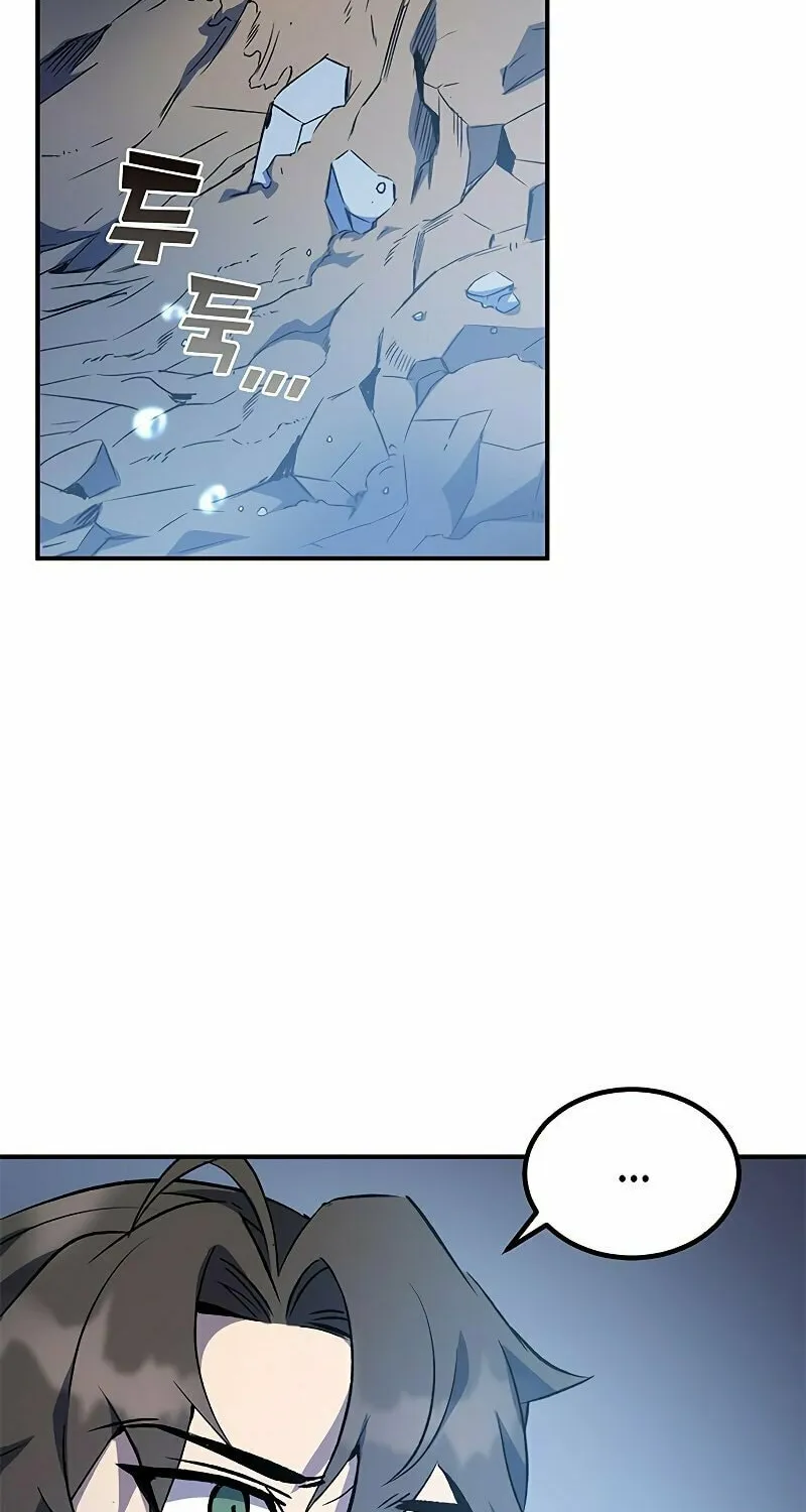 Yakppari Sinseonham Chapter 17 page 114 - 