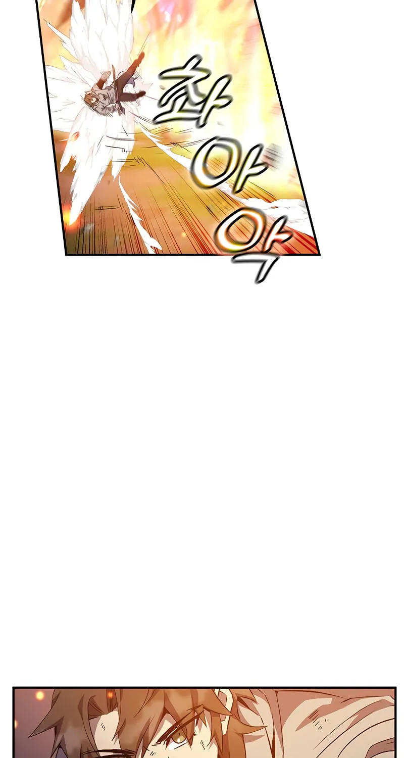 Yakppari Sinseonham Chapter 17 page 14 - 