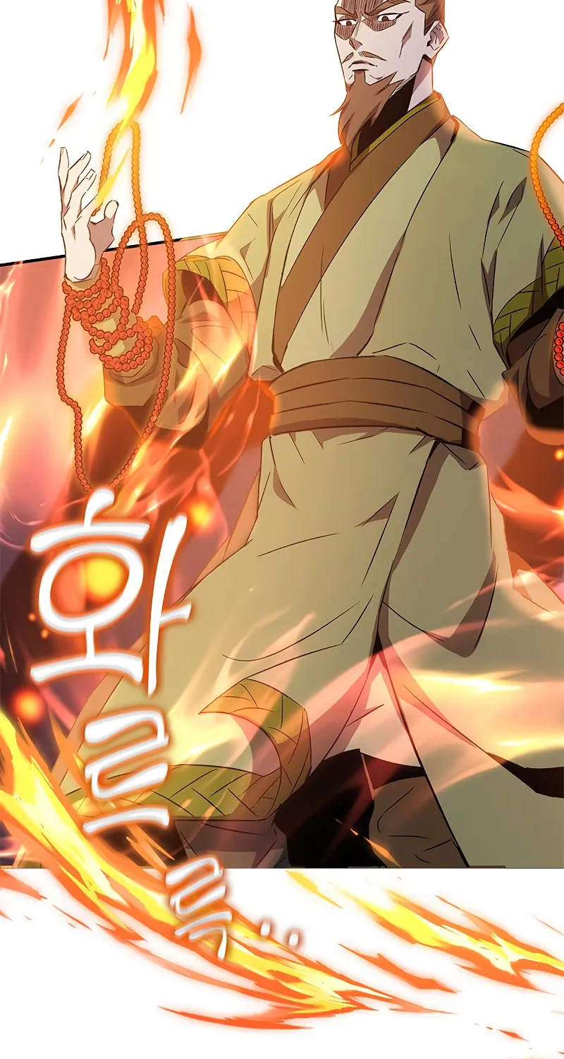 Yakppari Sinseonham Chapter 17 page 18 - 