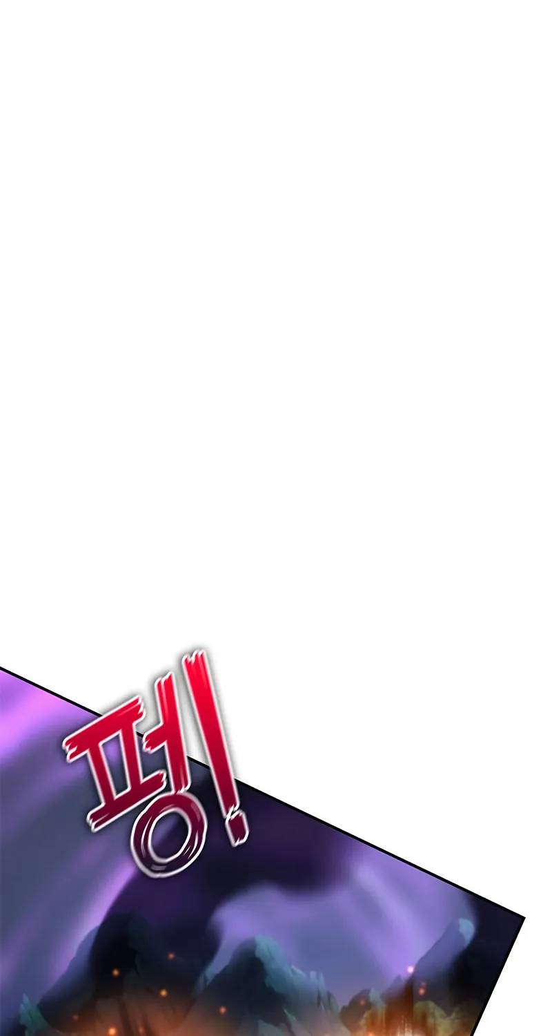 Yakppari Sinseonham Chapter 17 page 3 - 