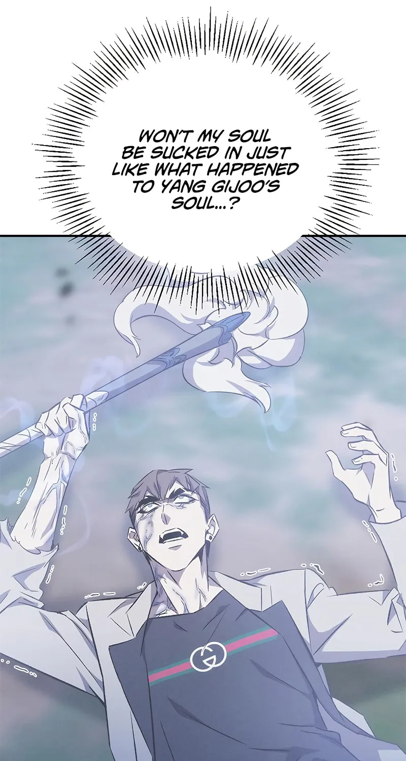Yakppari Sinseonham Chapter 17 page 24 - 