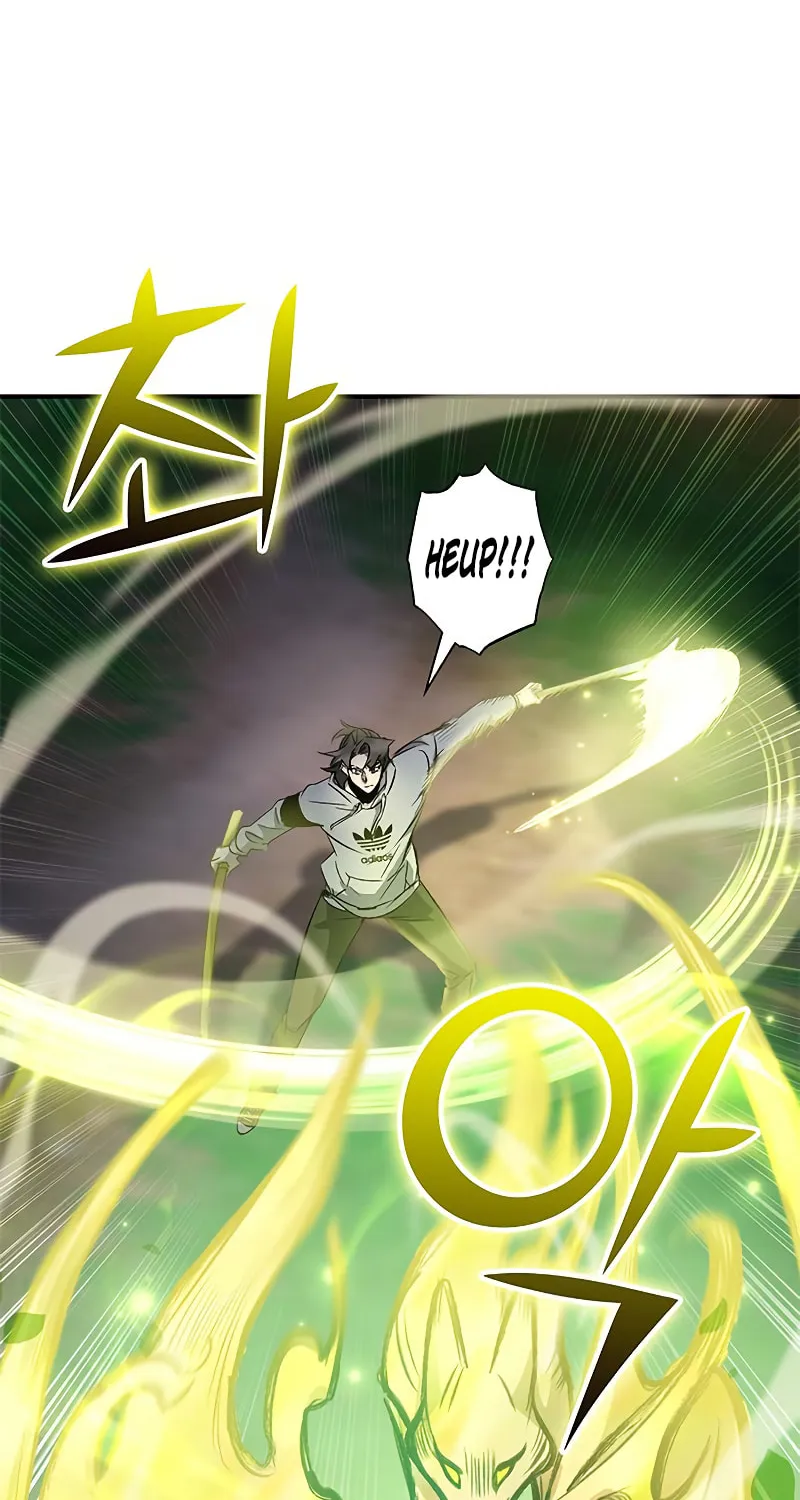 Yakppari Sinseonham Chapter 17 page 27 - 