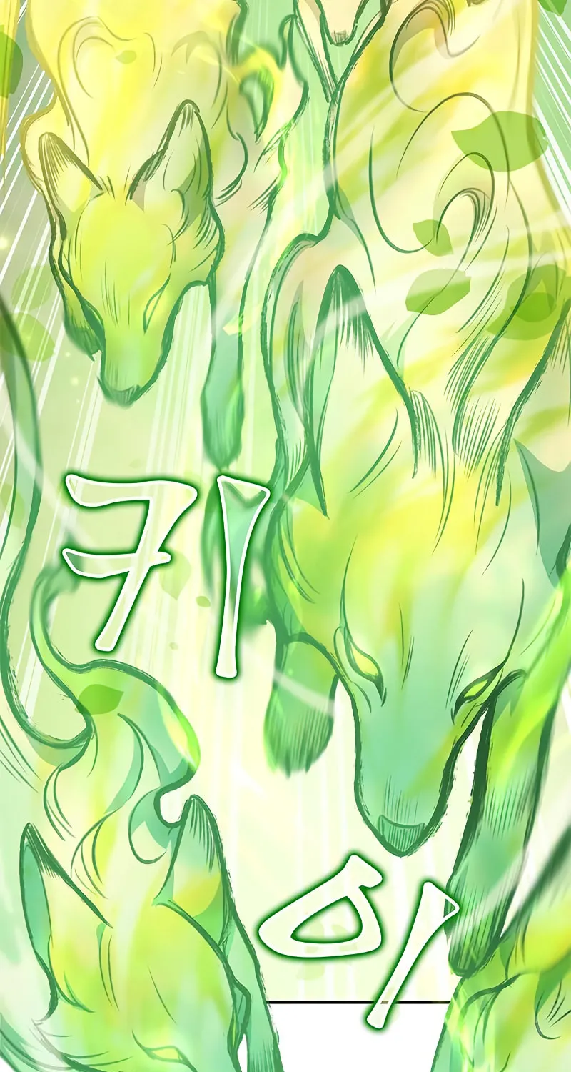 Yakppari Sinseonham Chapter 17 page 28 - 