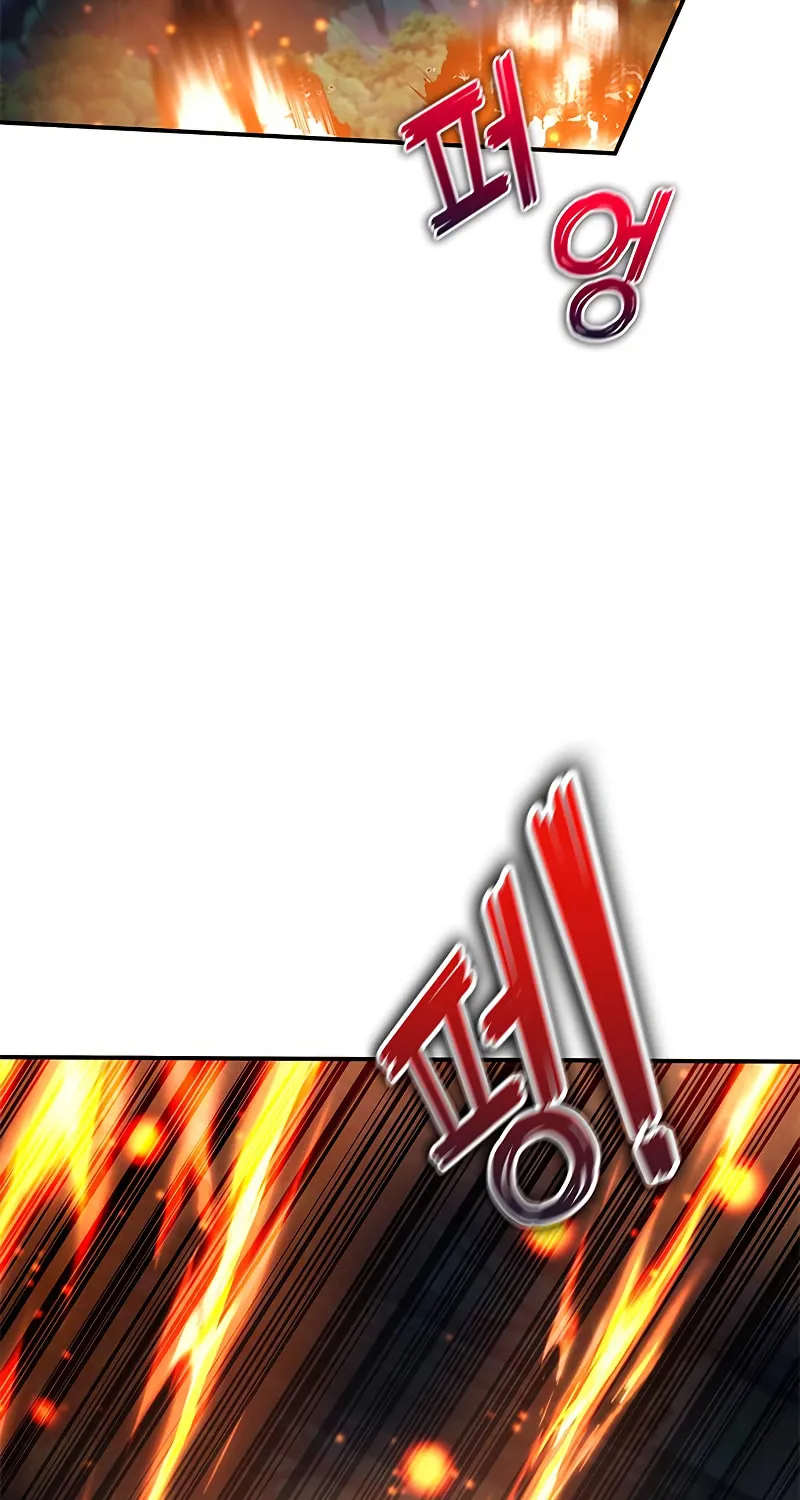 Yakppari Sinseonham Chapter 17 page 4 - 