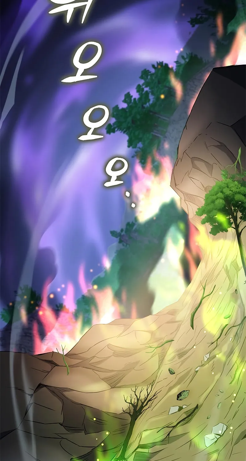 Yakppari Sinseonham Chapter 17 page 38 - 