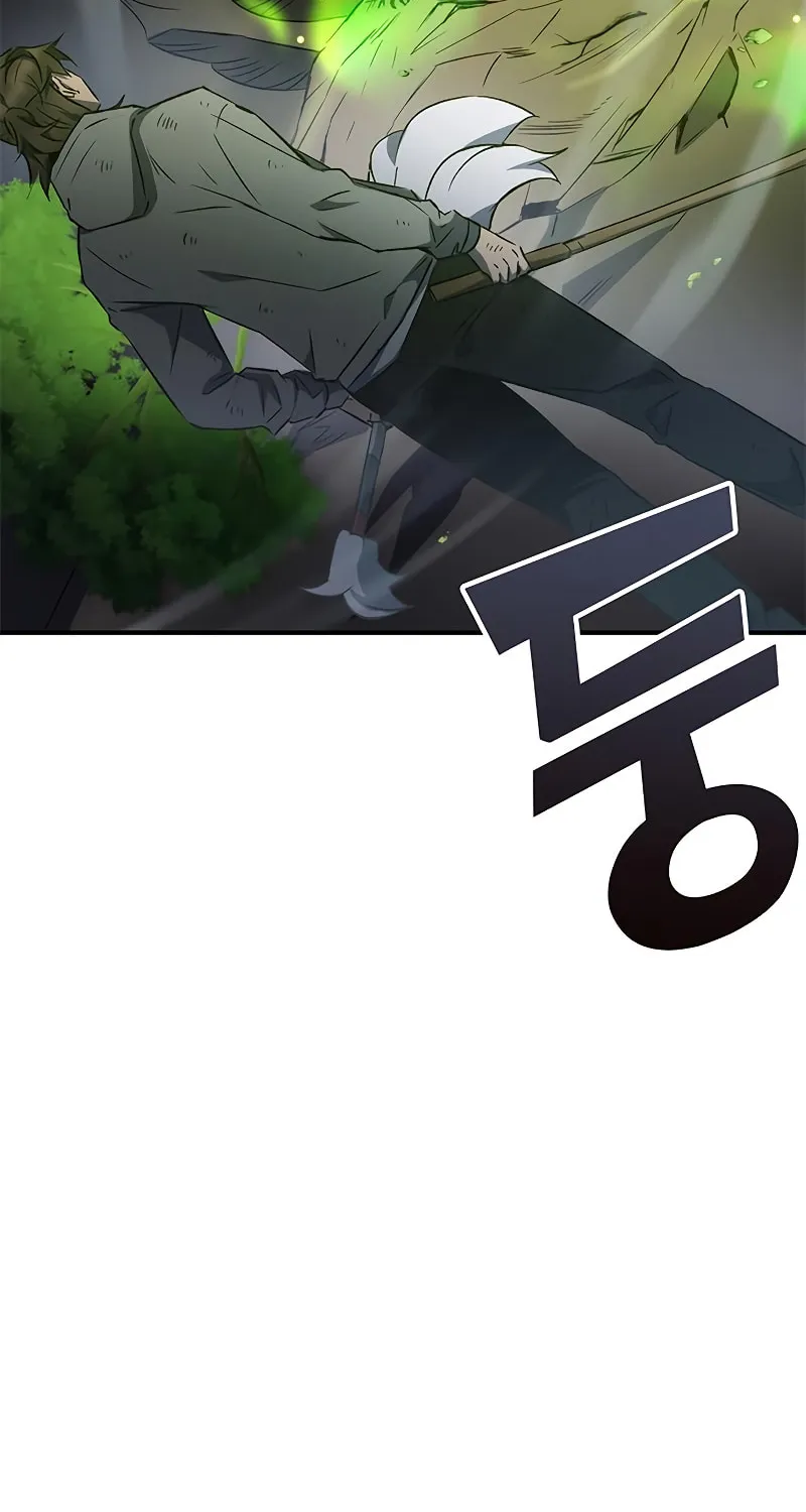 Yakppari Sinseonham Chapter 17 page 39 - 