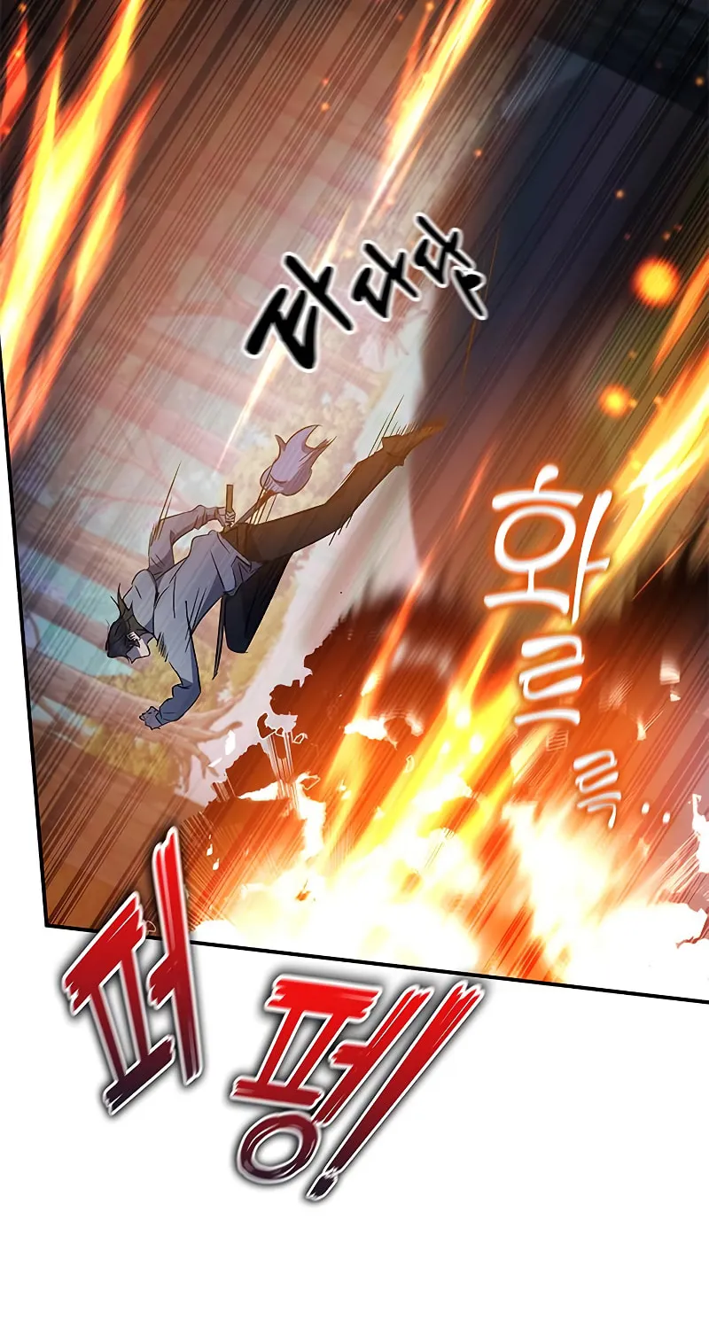 Yakppari Sinseonham Chapter 17 page 5 - 