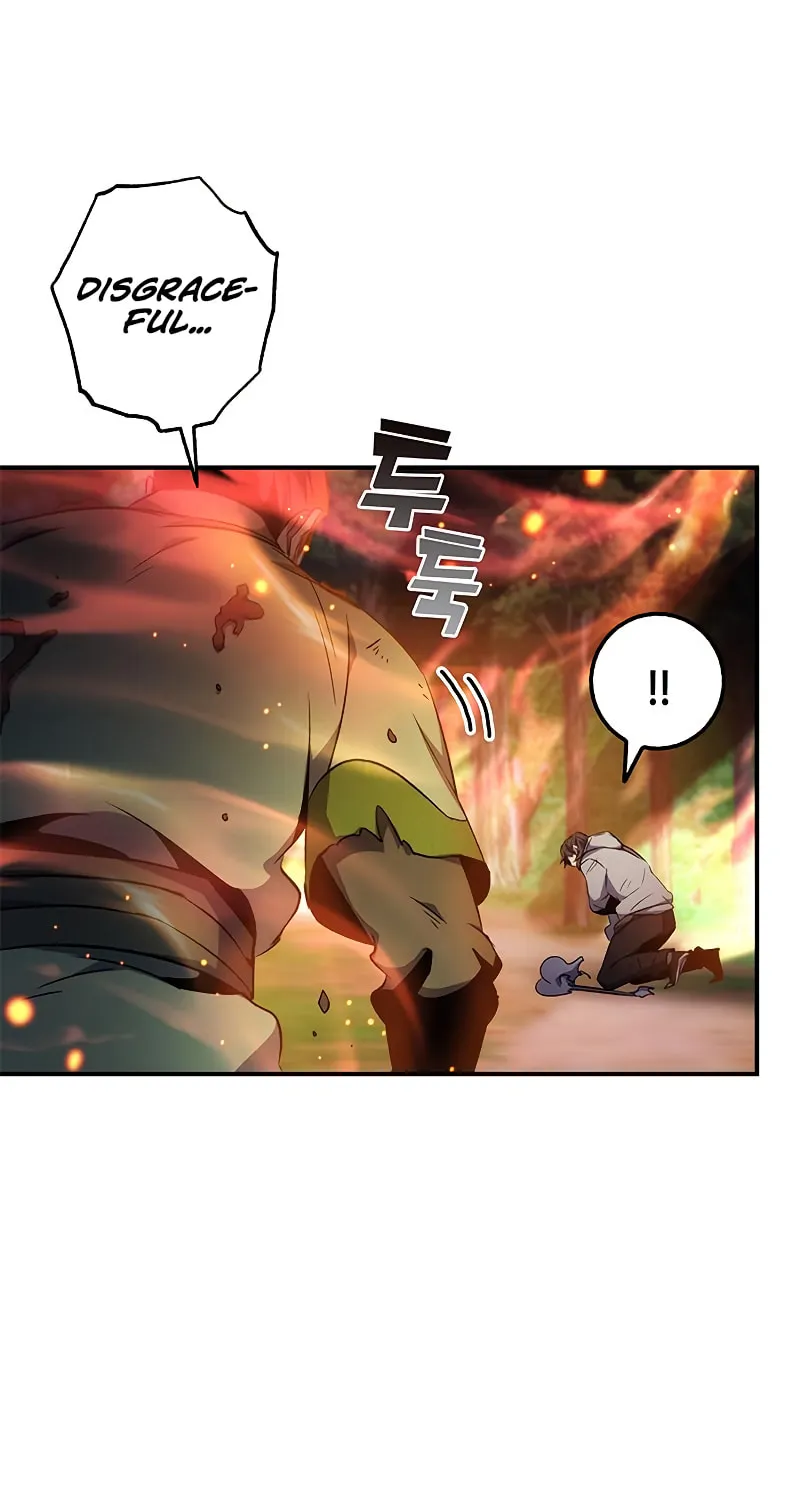 Yakppari Sinseonham Chapter 17 page 48 - 