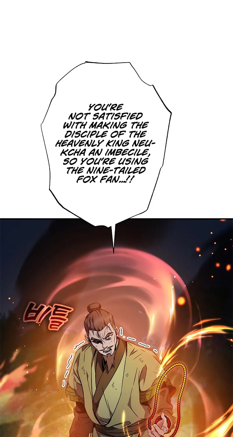 Yakppari Sinseonham Chapter 17 page 49 - 