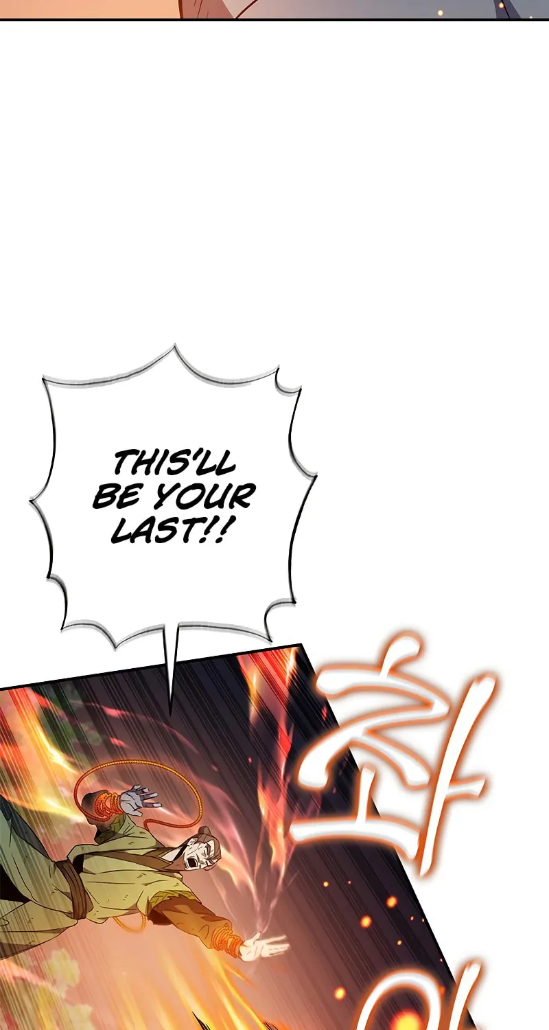 Yakppari Sinseonham Chapter 17 page 52 - 