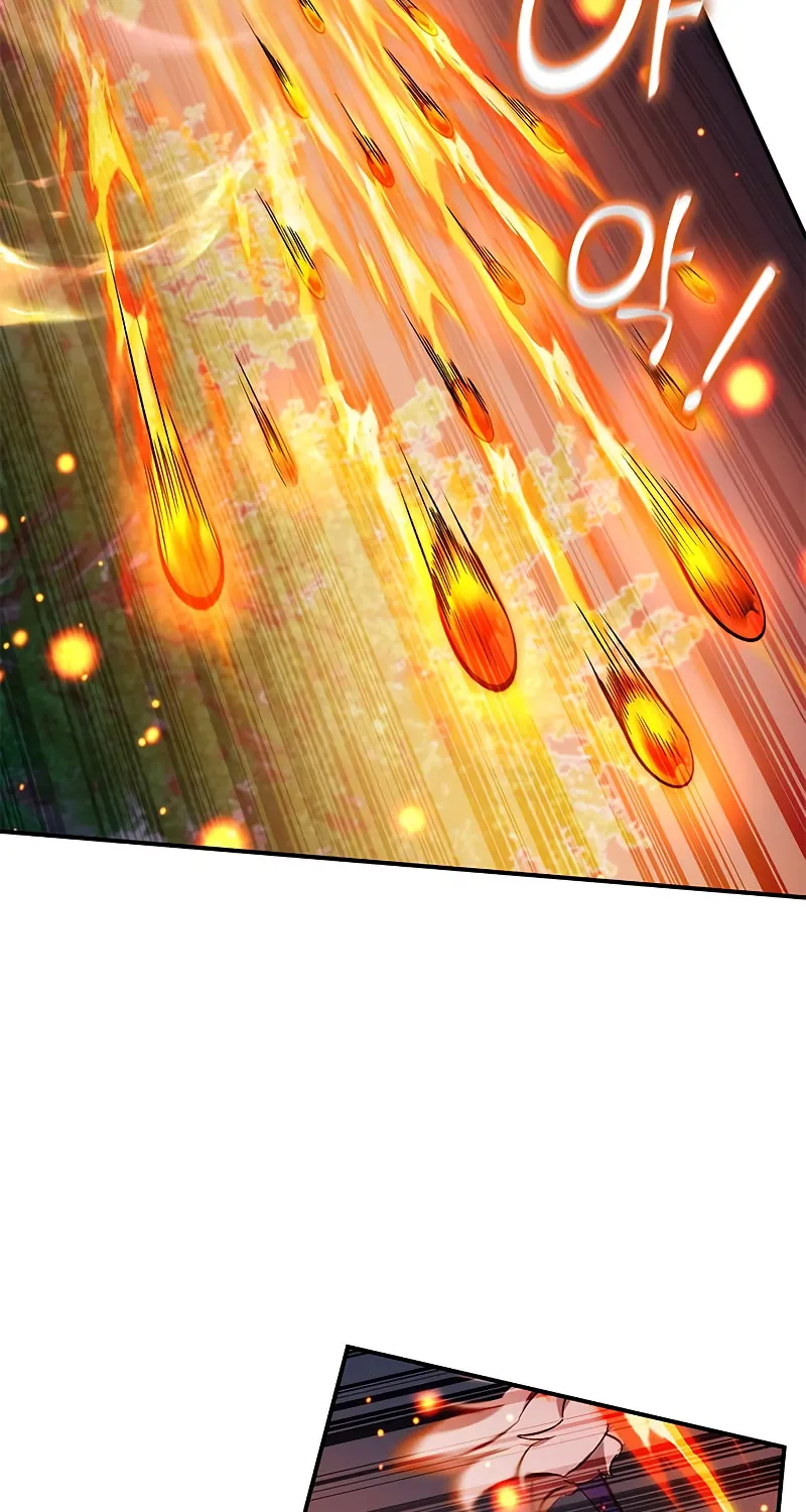 Yakppari Sinseonham Chapter 17 page 53 - 