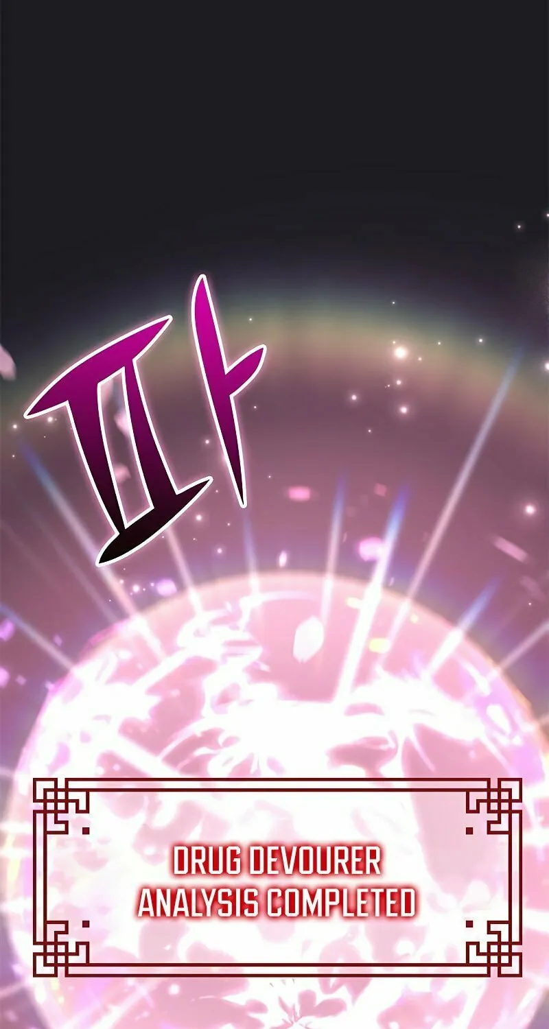 Yakppari Sinseonham Chapter 17 page 66 - 